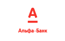 Банк Альфа-Банк в Самково